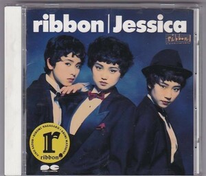 ■CD ジェシカ/Jessica *リボン/ribbon(永作博美/松野有里巳/佐藤愛子) ■