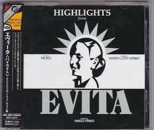 #CD EVITAe Vita высокий свет оригинал * Broad way * литье запись ..* перевод есть 