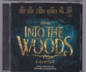 ★CD イントゥ・ザ・ウッズ Into the Woods オリジナルサウンドトラック.サントラ.OST *スティーブン・ソンドハイム ★
