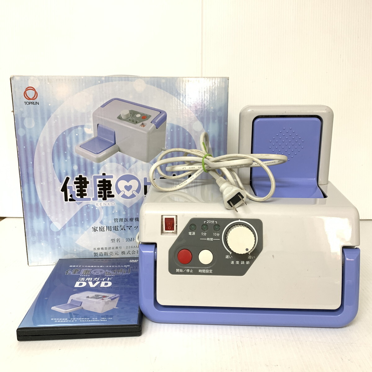 Yahoo!オークション -「jmh-100」の落札相場・落札価格 Yahoo!オークション -「jmh-100」の落札相場・落札価格