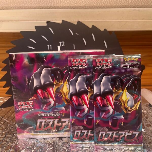 ポケモンカード ロストアビス シュリンク付き 新品未開封 2パックおまけ付き