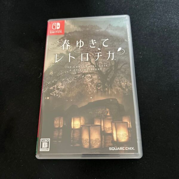【Switch】 春ゆきてレトロチカ