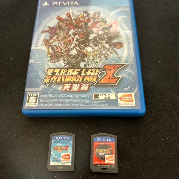 【PSVita】 第3次スーパーロボット大戦Z 時獄篇+天獄篇 2本セット