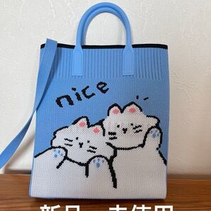 トートバッグ シリコンバッグ 斜め掛けバッグ