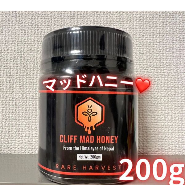 クリフ マッドハニー cliff mad honey 200g