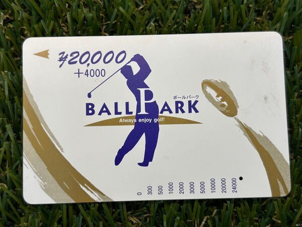 BALL PARK 練習場 プリペイドカード