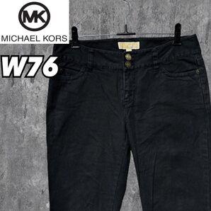 MICHEAL KORS マイケルコース スキニーデニム ブラック 黒