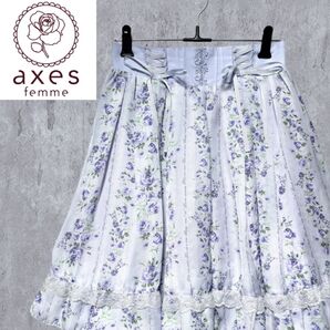 【美品】axes femme 花柄 ローズ フレアスカート レースアップ フリル