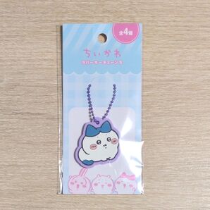 ちいかわ ラバーキーチェーン5 ハチワレ