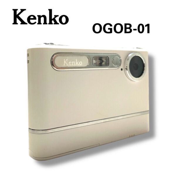 Kenko OGOB-01 デジタルカメラ