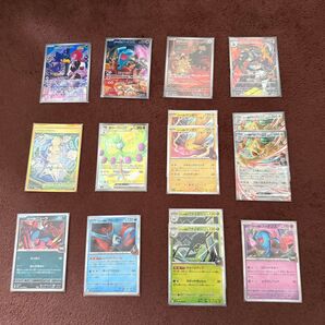 ポケモンカード ポケカ ロケット団の栄光