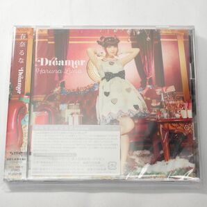 【新品】春奈るな『Dreamer』初回生産限定盤B
