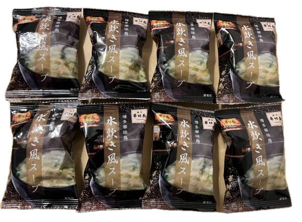 博多華味鳥 水炊き風スープ 8袋