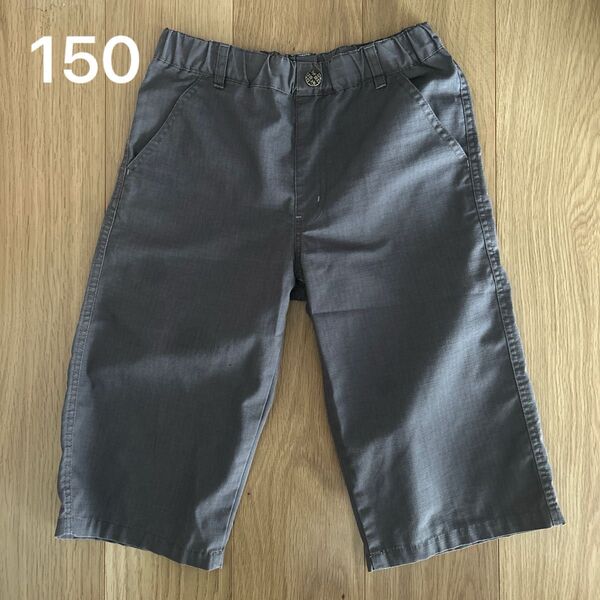 ハーフパンツ 150 グレー
