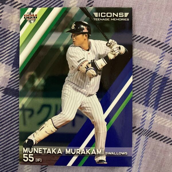 BBM ICONS 東京ヤクルトスワローズ 村上宗隆選手