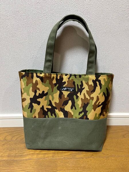 ハンドメイド トートバッグ 迷彩