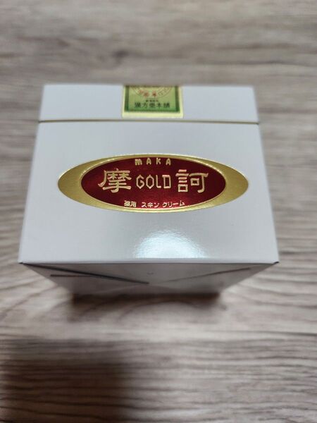 摩訶ゴールドクリーム100g