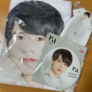 藤牧京介 プライズ まとめ売り