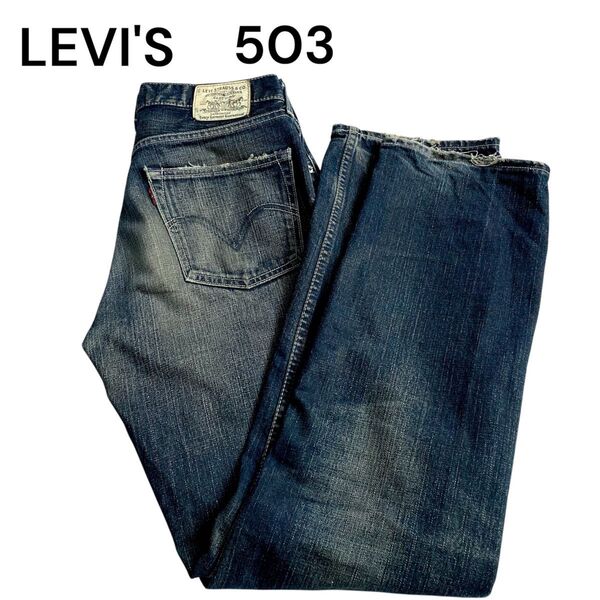 LEVI'S 503 31インチ リーバイス デニムパンツ ホワイトパッケージ ジーンズ 古着 ジーパン DENIM 赤耳 濃紺