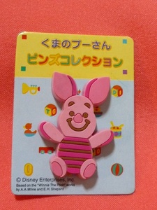 激レア！2001年 ディズニー くまのプーさん キャラクター ピンバッジ(非売品)④ピグレット