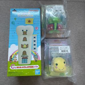 たまごっちのプチプチおみせっち 一番くじ