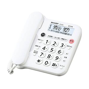 新品未使用(親機本体のみ・子機なし)シャープ JD-G33CL電話機