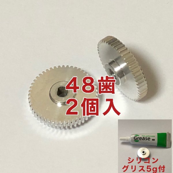 2025年最新】Yahoo!オークション -プレマシードアミラーの中古品