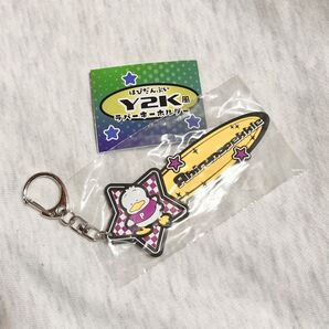 はぴだんぶい Y2K風ラバーキーホルダー あひるのペックル