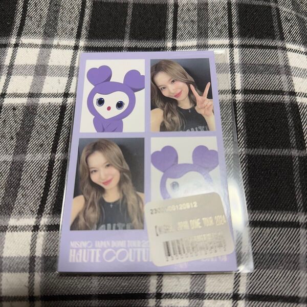 MISAMO オンラインくじ 証明写真 サナ SANA