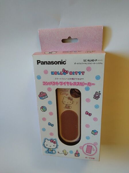 Panasonic SC-NJ40 ポータルワイヤレススピーカーシステムサンリオHello Kittyピンクモデル