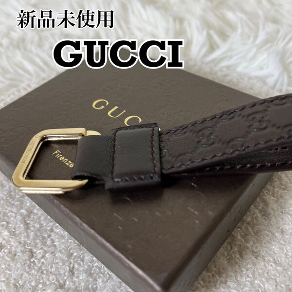 新品未使用 GUCCI シマ キーリング レザー ブラウン GG 箱付き
