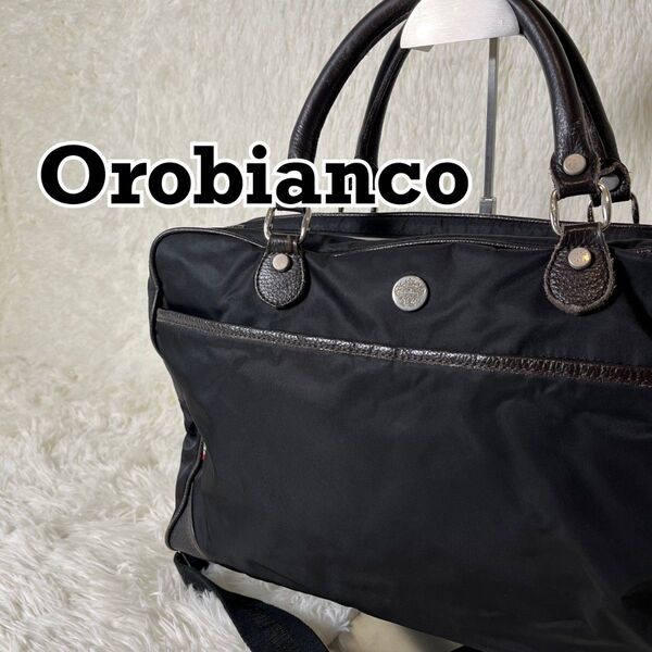 Orobianco 3way ビジネスバッグ リュック イタリア製 保存袋付き