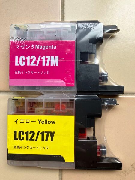 brother互換インクカートリッジ 2個LC12M LC12Y