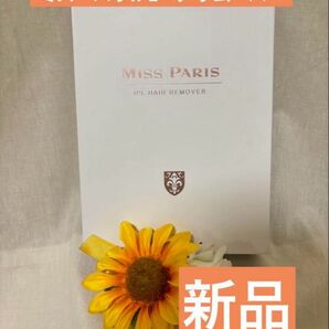 ミス・パリ新品箱入り★PLヘアリムーバー脱毛器冷感脱毛器レーザーvio対応全身用脇脚腕顔自宅本格エステ夏全身脱毛永久脱毛