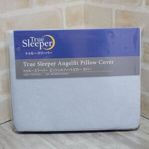 【未使用】True Sleeper エンジェルフィットピロー カバー