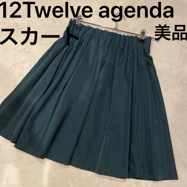 ひざ丈スカート スカート レディース グリーン トゥエルブ アジェンダ 12Twelve agenda