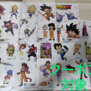 【クーポン対象 未開封】ドラゴンボール I賞 ダイカットステッカー 9点(コンプリート)