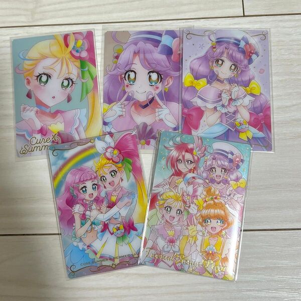 プリキュア ウエハースカードセット
