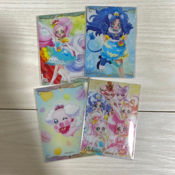 プリキュア ウエハースカード