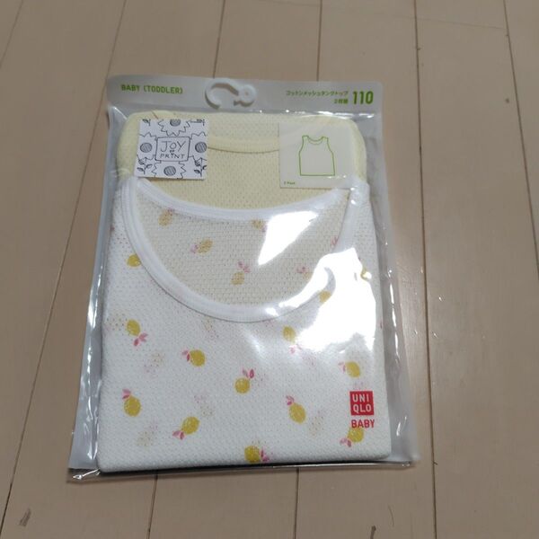 未使用 UNIQLO コットンメッシュタンクトップ 110
