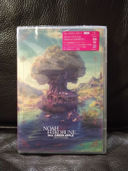 Mrs. GREEN APPLE / ARENA TOUR “NOAH no HAKOBUNE” DVD(2枚組) 未開封