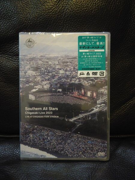 サザンオールスターズ / 茅ヶ崎ライブ2023 DVD 未開封