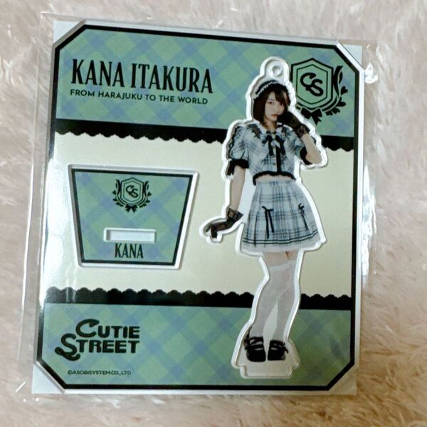 CUTIE STREET きゅーすと メンバー別アクリルスタンド チェック柄衣装ver. 板倉可奈