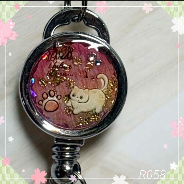 リールキーホルダー 皮風リールストラップ付き 【R058】ねこ ピンク