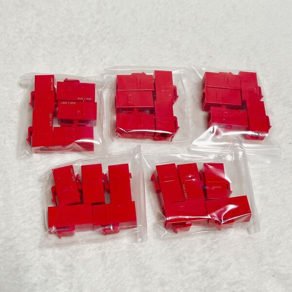 RJ45 Cat6 キーストーンカプラー LAN ケーブル用 中継 コネクタ メスからメス Cat6 キーストーン LANケーブル