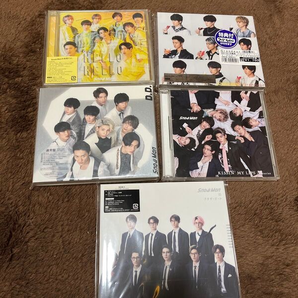 Snow Man CD 5枚セット