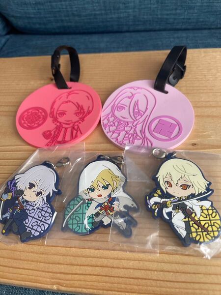 刀剣乱舞 ラバーマスコットとネームタグキャラクター5点セット