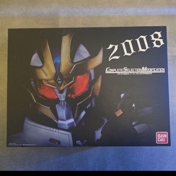 仮面ライダーキバ CSM イクサベルト&イクサライザー 欠品無し