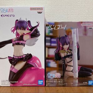 【新品未開封 2種セット】2.5次元の誘惑 ミリエラ フィギュア ESPRESTO Poppin Heart ペンフレ
