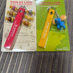 ★ ミスタードーナツ キーホルダー PON DE LION ピピコとゾウ 2個★
